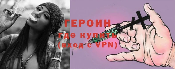 прущие крисы Верхний Тагил